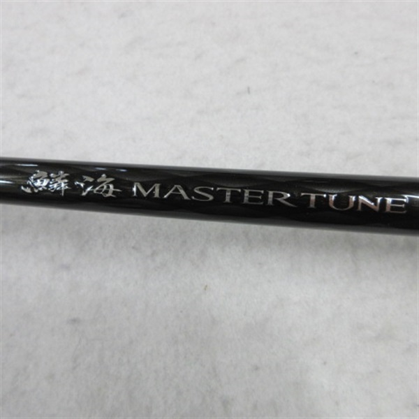 １８鱗海マスターチューン０－５３０